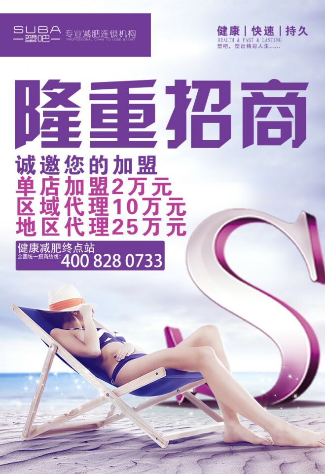 QQ圖片20180702091726.jpg QQ圖片20180702091726.jpg